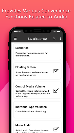 Volume Audio Assistant - SoundAssistant Screenshot 0