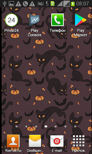 Wallpaper Halloween Screenshot 2