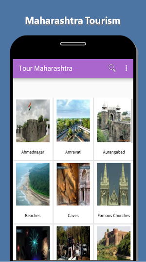 Tour Maharashtra Screenshot 0