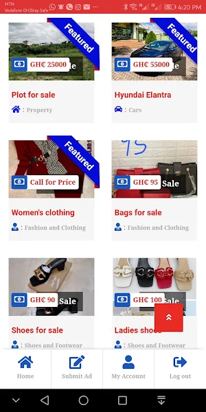 Sikkapa Screenshot 1