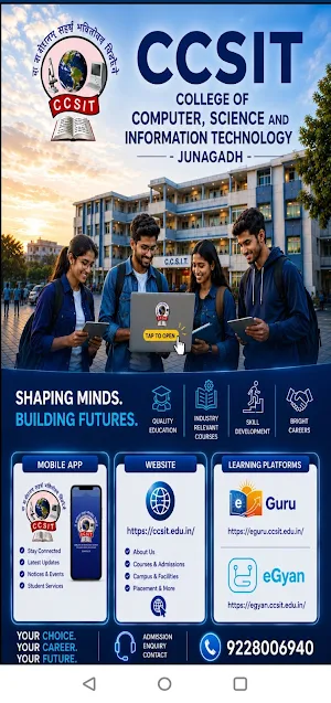 CCSIT College Screenshot 0