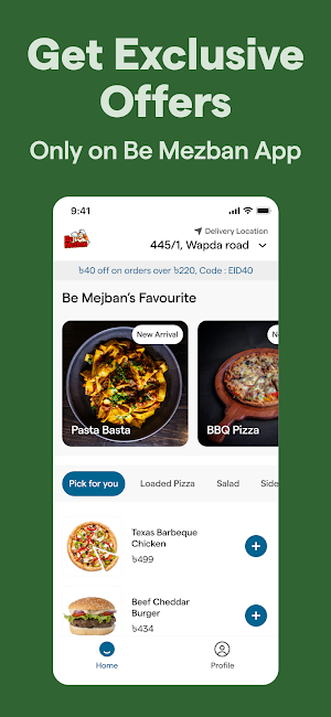 Be Mezban Screenshot 1