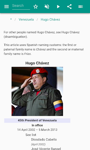 Venezuela Screenshot 2