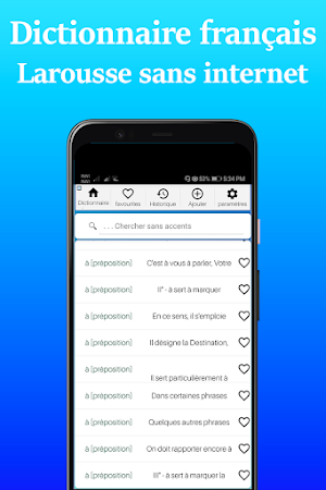 Dictionnaire français ‏ Screenshot 1