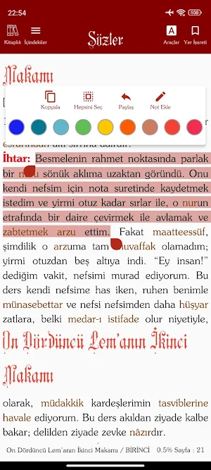 Risâle-i Nur Külliyatı Screenshot 1