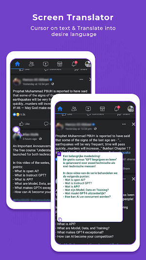 AI Chat Translator Screenshot 1
