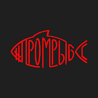 Промрыба