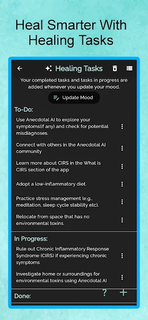 Anecdotal AI Screenshot 2