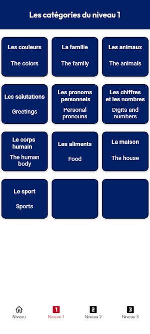 VocAnglais : Anglais-Français Screenshot 2