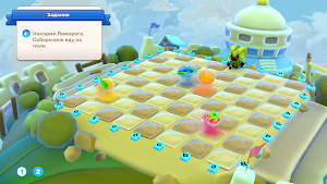 Chess Heroes Screenshot 3