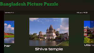 Bangladesh_Picture_Puzzle Screenshot 1