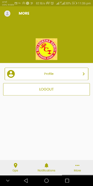 Rci School Screenshot 1