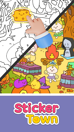 Sticker Town Puzzle Screenshot 3
