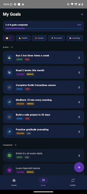 Oackage Screenshot 2