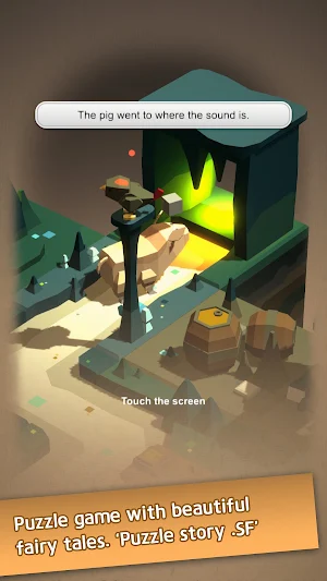 Puzzle Story .SF Screenshot 0