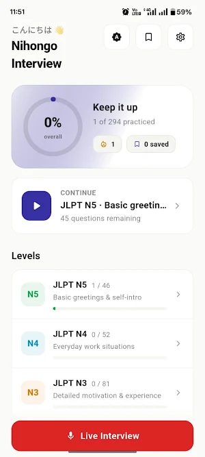 Nihongo Interview - JFT GURU Screenshot 0