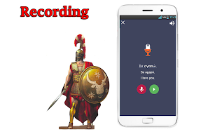 Learn Greek Language  Free Offline Screenshot 3