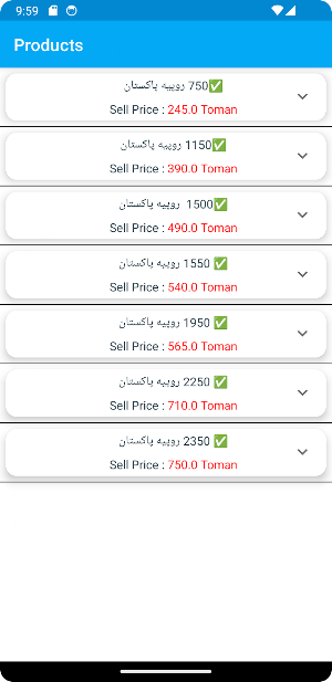 Bakhtar Telecom Screenshot 3