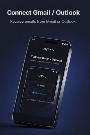 GUARD-FORCE-ALARM Screenshot 2