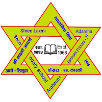 Shree Laxmi Adarsha Ma. Vi