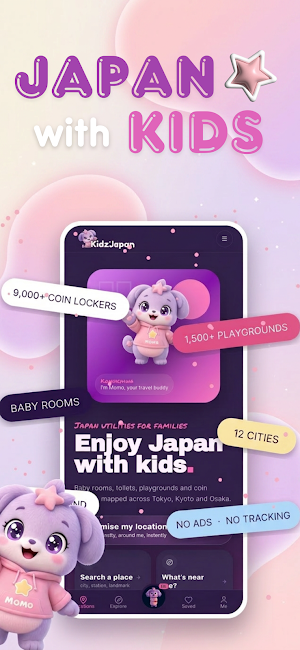 KidzJapan - Utility map Screenshot 0