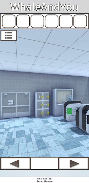 駅からの脱出 Screenshot 3