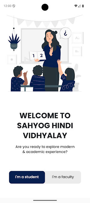 Sahyog Hindi Vidhyalay Screenshot 0