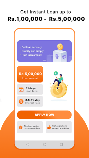 Just Loan - Fast Instant Loan Screenshot 2