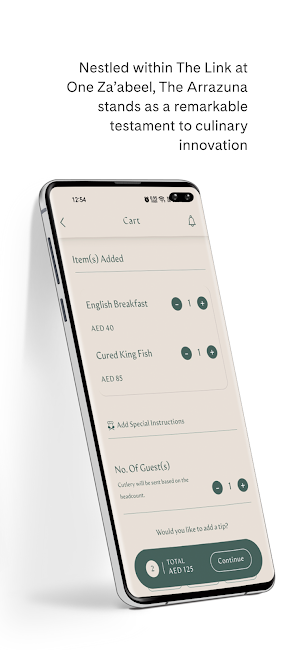 Arrazuna Screenshot 0