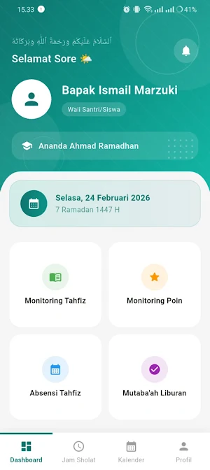 Al-Multazam Super Apps Screenshot 2