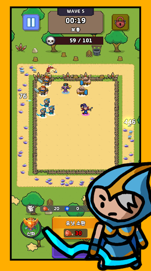 League of Lucky Screenshot 0