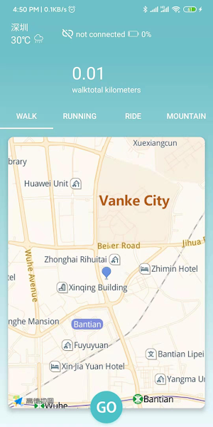 Fere Fit Screenshot 1
