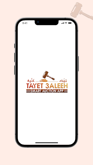 Tayet 3aleeh Screenshot 0