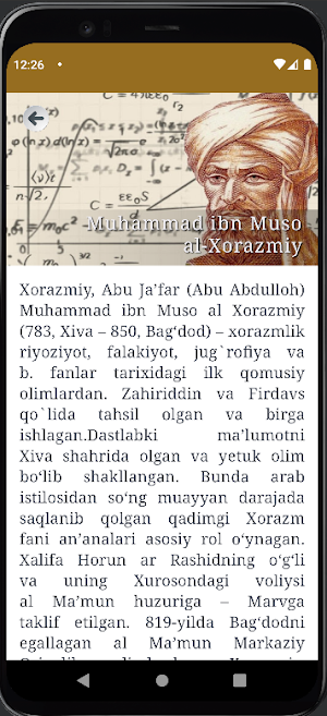 Allomalar Screenshot 3