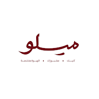 ميلو | Mellow