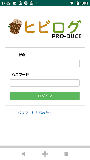 PRO-DUCE研究 Screenshot 0