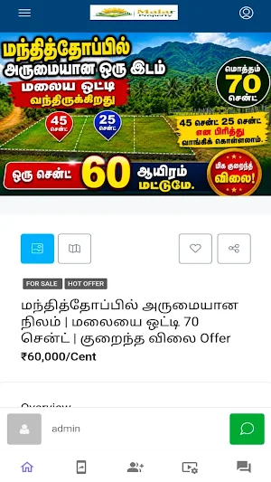 Malar Property Screenshot 2