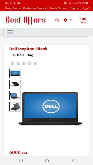 Best Offers Screenshot 1