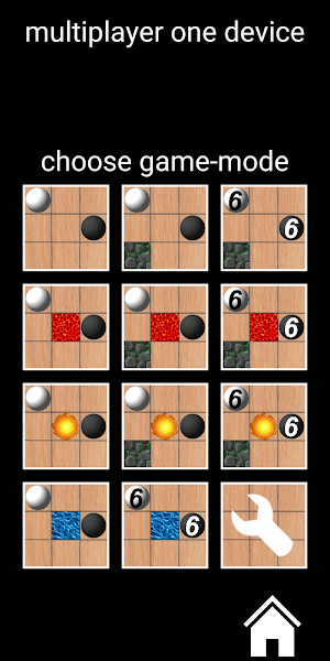 Tama boardgame screenshot 5