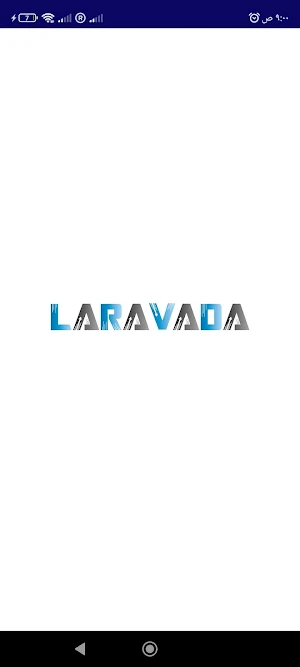 Laravada V15 Screenshot 0