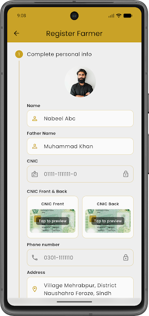 Sindh Bardano Screenshot 2