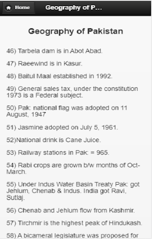 Geography of Pakistan Screenshot 1