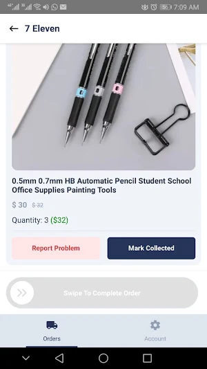 NSC Shop Driver Screenshot 2