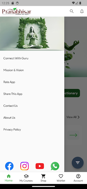Pranabhisar Gurukul Screenshot 2
