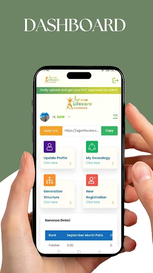 AGW Lifecare Solutions Screenshot 2