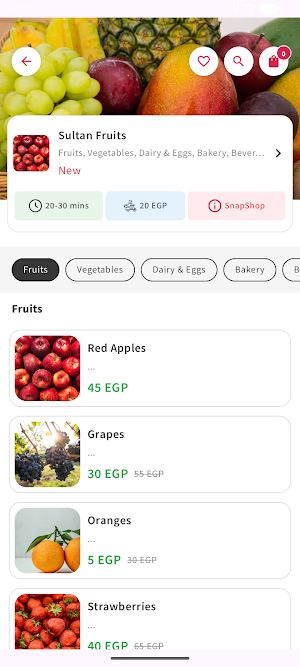 SnapShop Screenshot 0