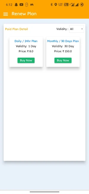Village-Wifi Screenshot 2
