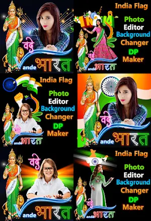 Vande Bharat Photo Editor & DP Screenshot 1