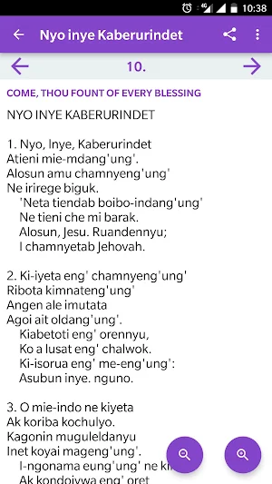 Tienwogik Che Kilosune Jehovah Screenshot 1