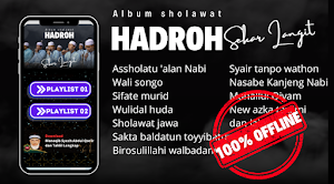 Sholawat Assholatu 'Ala Nabi Screenshot 2